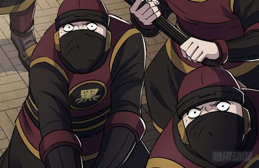 The Hunter Chapter 37 - halaman 66