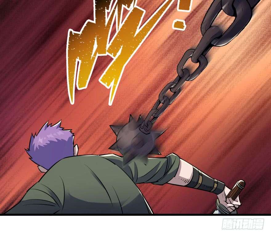 The Hunter Chapter 37 - halaman 71