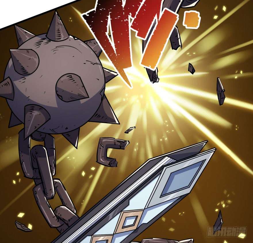 The Hunter Chapter 37 - halaman 73
