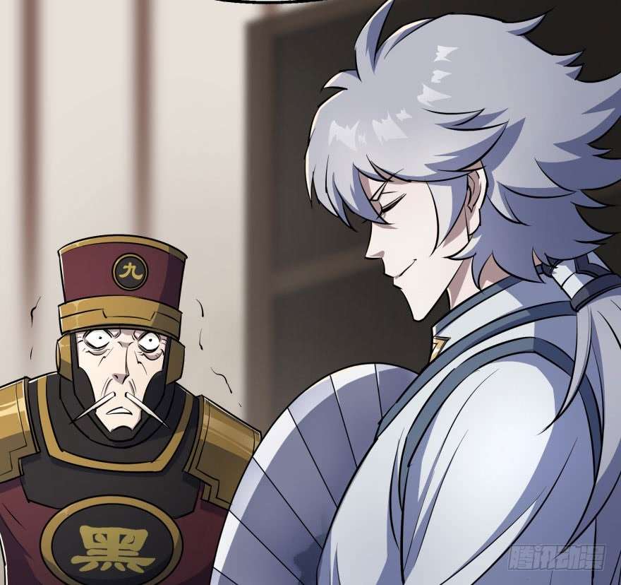 The Hunter Chapter 38 - halaman 20