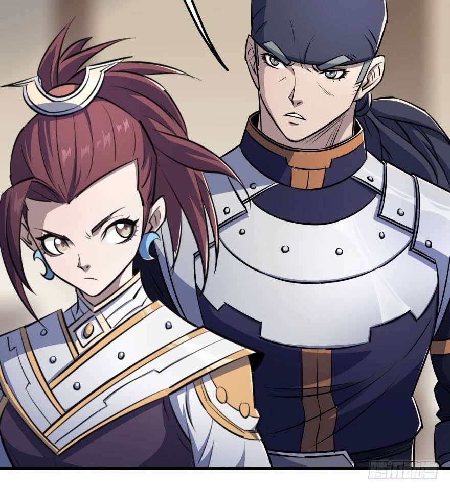 The Hunter Chapter 38 - halaman 22