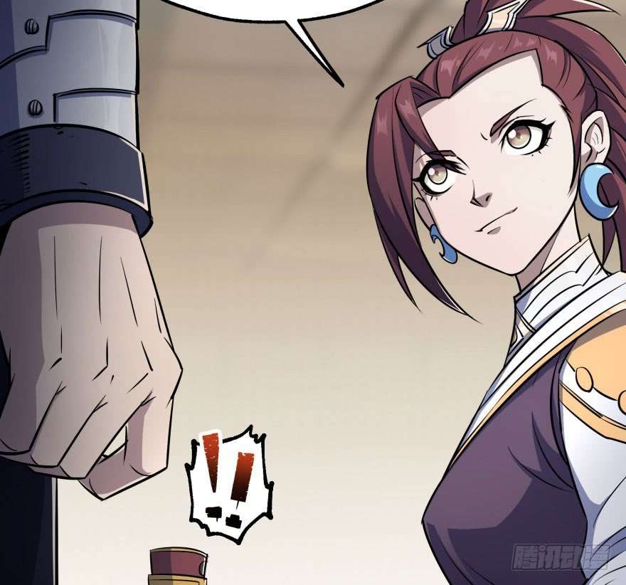 The Hunter Chapter 38 - halaman 24