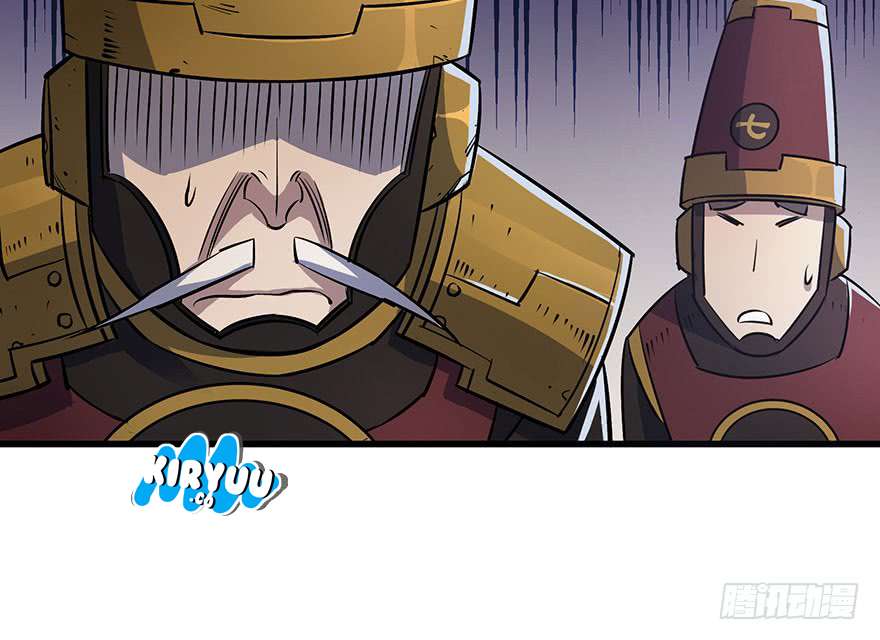 The Hunter Chapter 38 - halaman 31