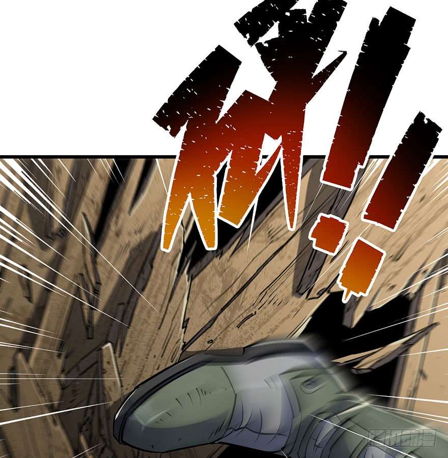 The Hunter Chapter 38 - halaman 34