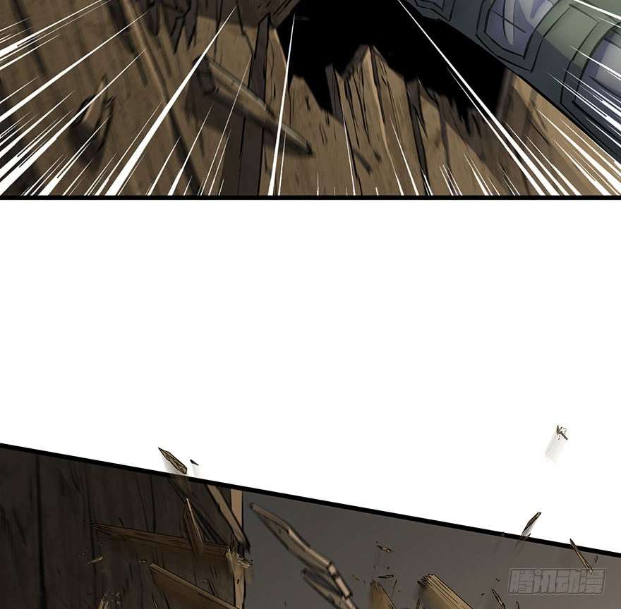 The Hunter Chapter 38 - halaman 35