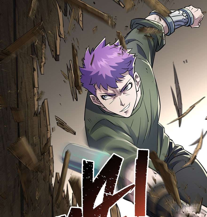 The Hunter Chapter 38 - halaman 36