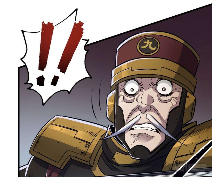 The Hunter Chapter 38 - halaman 44