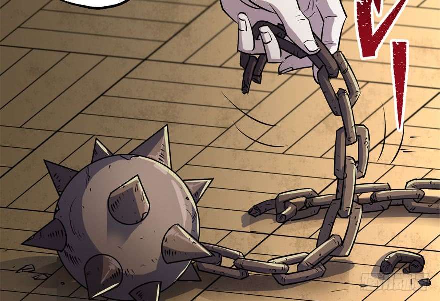 The Hunter Chapter 38 - halaman 9