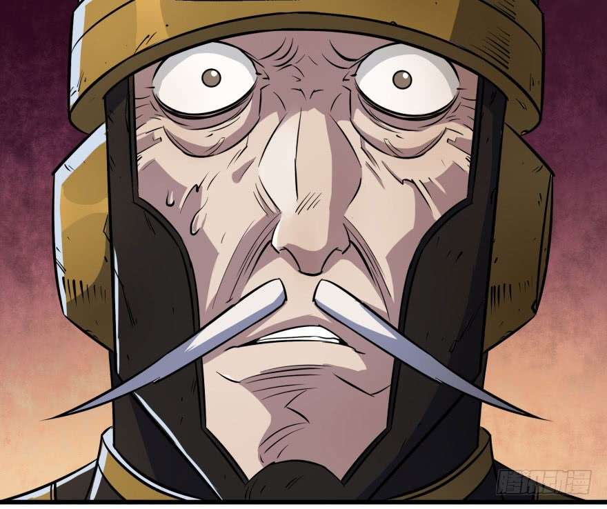 The Hunter Chapter 39 - halaman 12