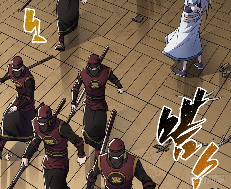 The Hunter Chapter 39 - halaman 21