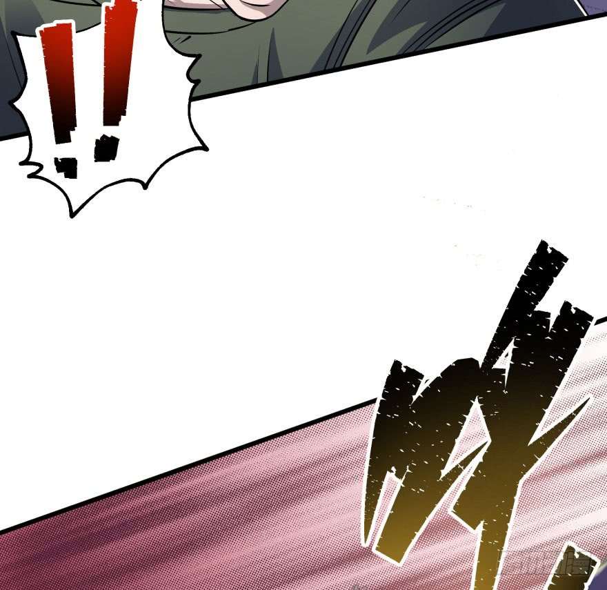 The Hunter Chapter 39 - halaman 37