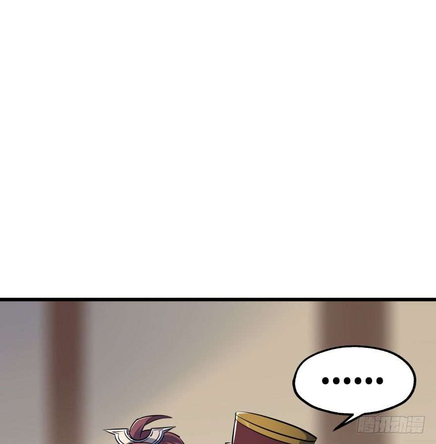 The Hunter Chapter 39 - halaman 42