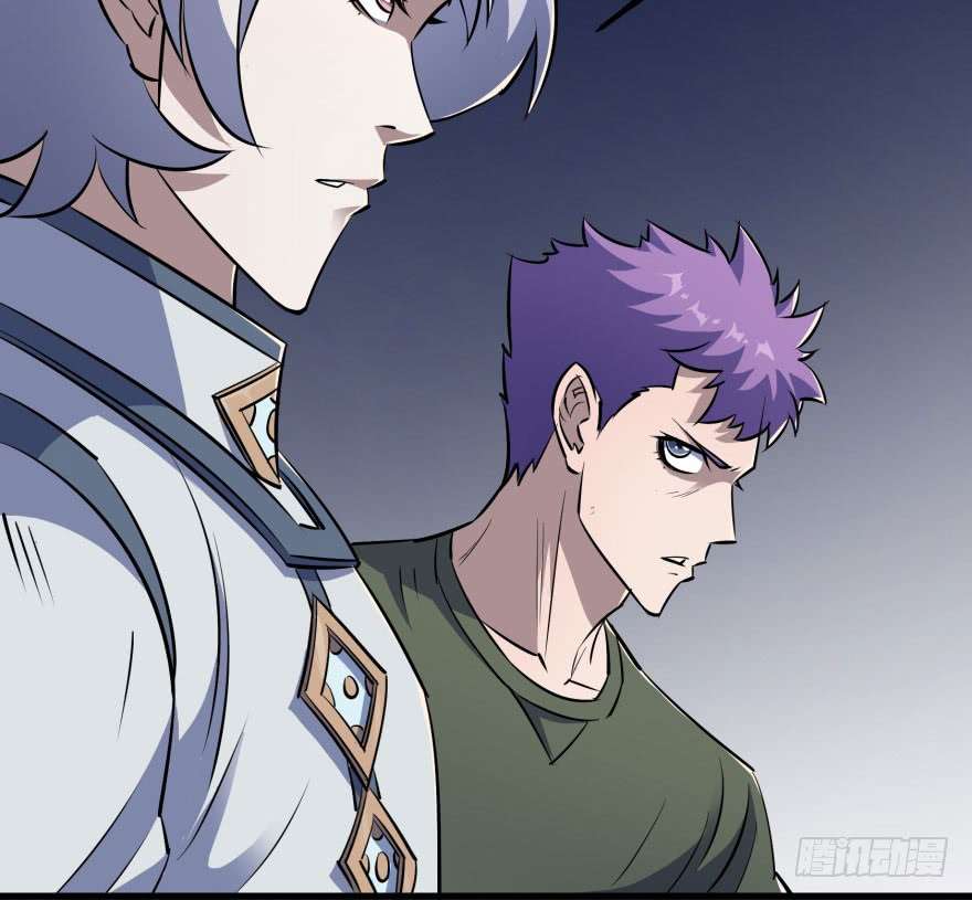 The Hunter Chapter 39 - halaman 54