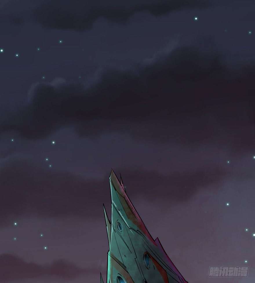 The Hunter Chapter 39 - halaman 66