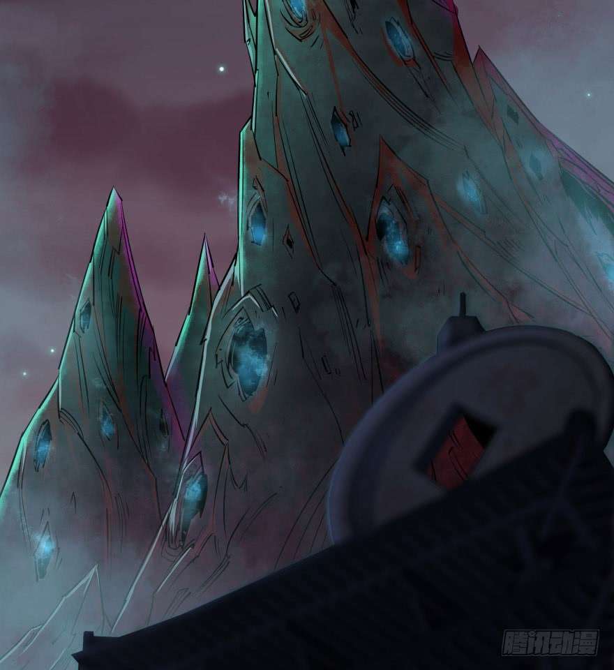 The Hunter Chapter 39 - halaman 67