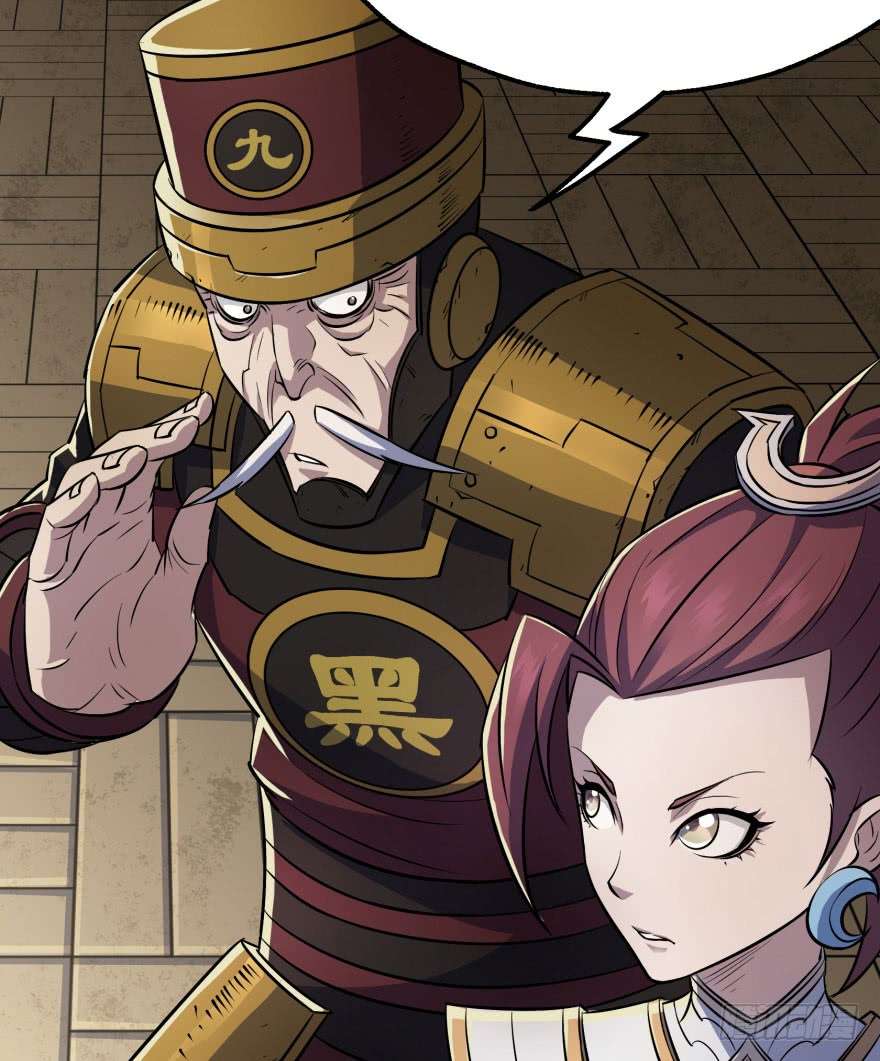 The Hunter Chapter 39 - halaman 8