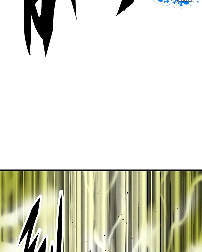The Hunter Chapter 4 - halaman 65