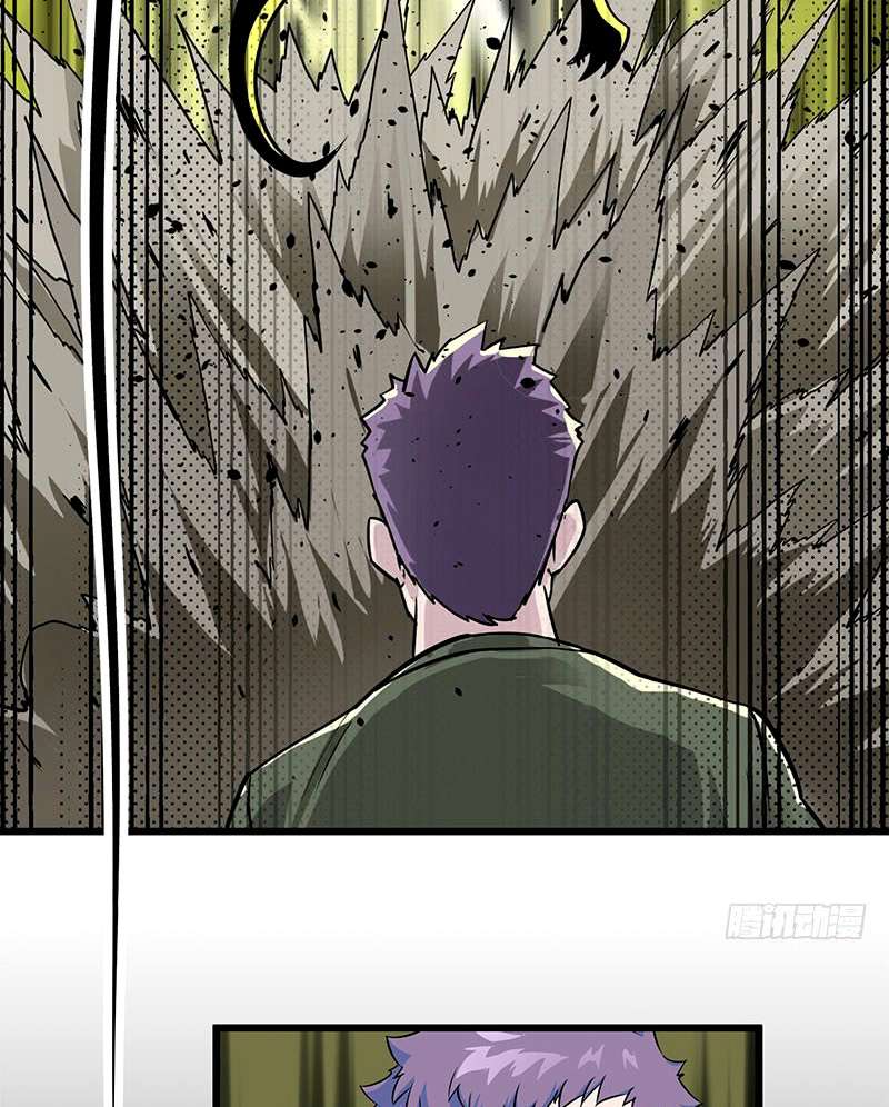 The Hunter Chapter 4 - halaman 67