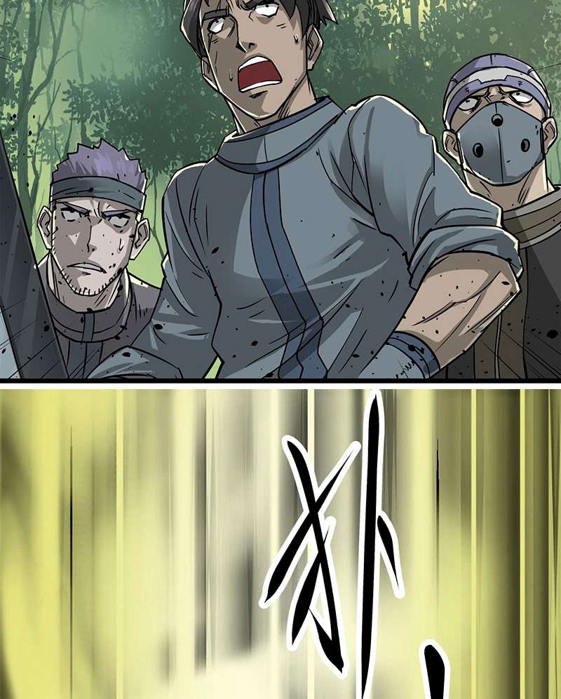 The Hunter Chapter 4 - halaman 71