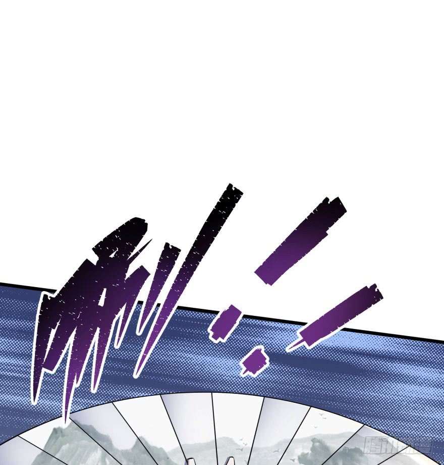 The Hunter Chapter 40 - halaman 40