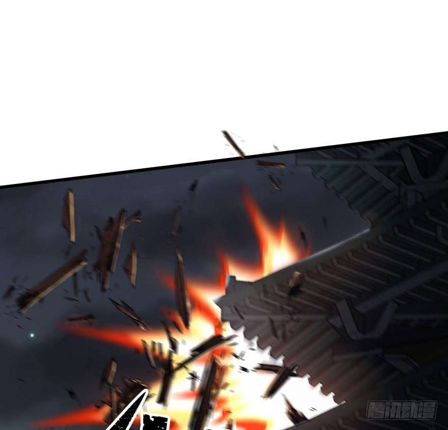 The Hunter Chapter 40 - halaman 44