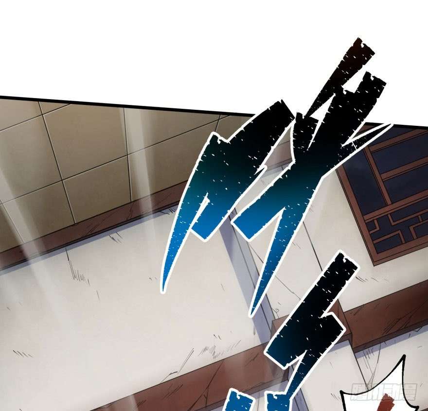 The Hunter Chapter 40 - halaman 46