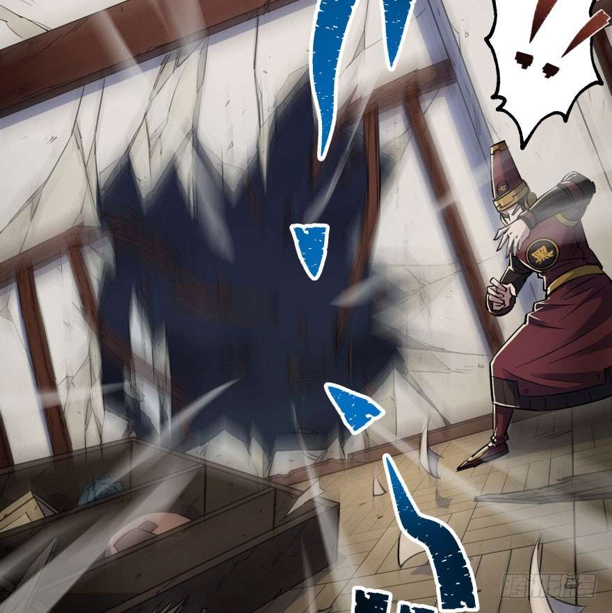 The Hunter Chapter 40 - halaman 47