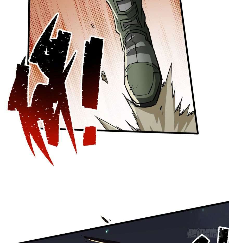 The Hunter Chapter 40 - halaman 49