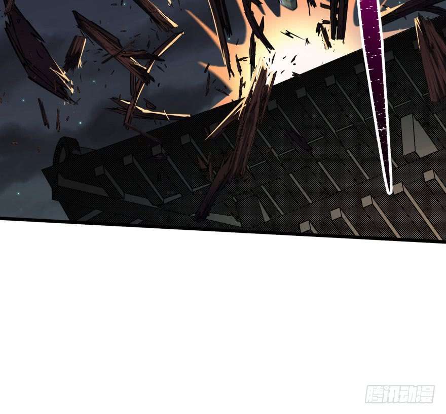 The Hunter Chapter 40 - halaman 51