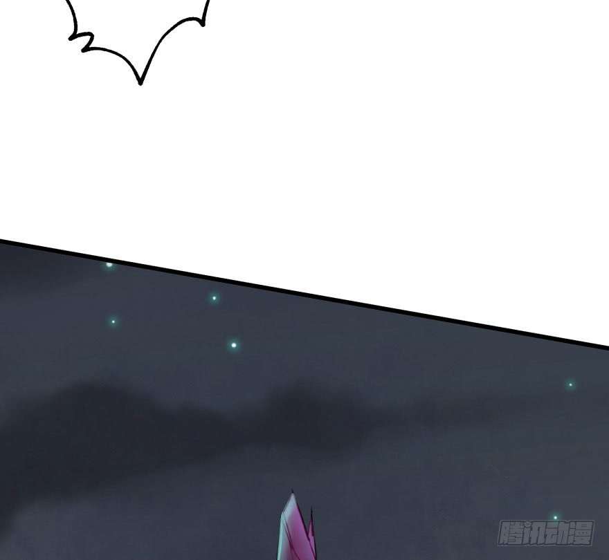 The Hunter Chapter 40 - halaman 53
