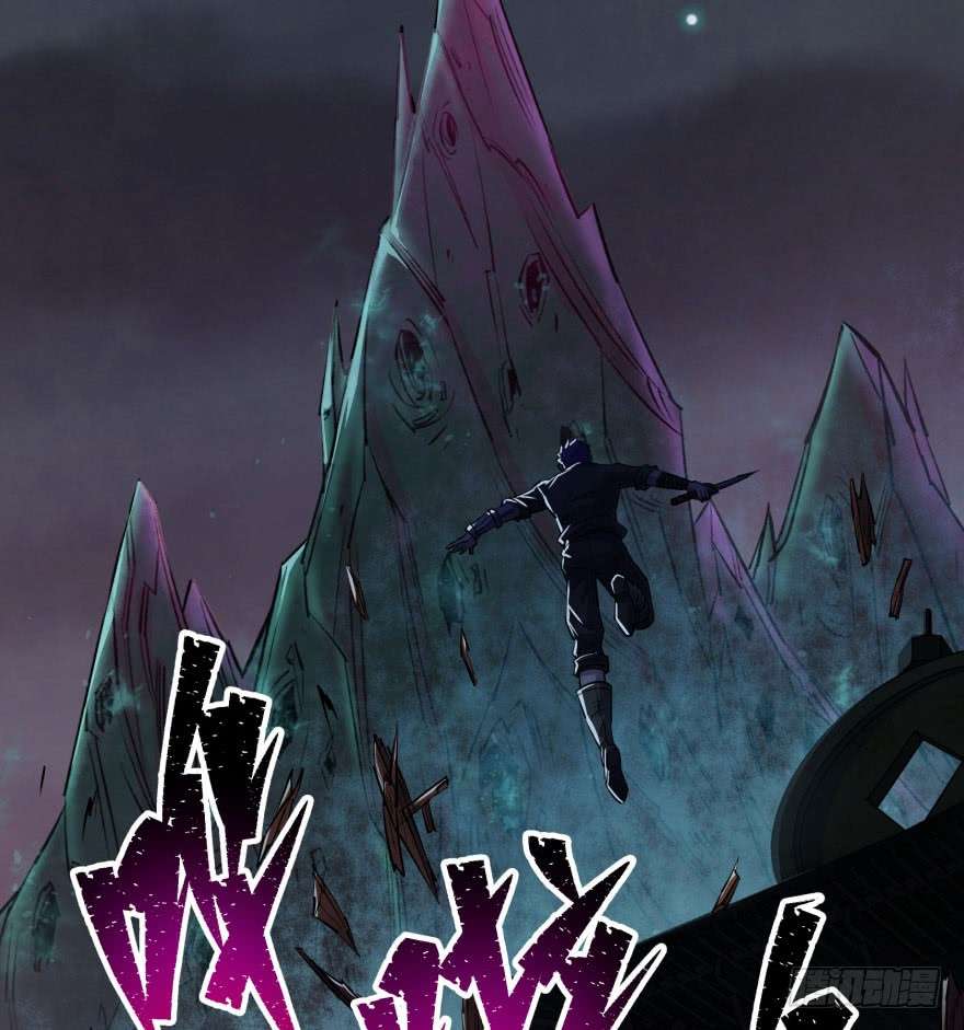 The Hunter Chapter 40 - halaman 54