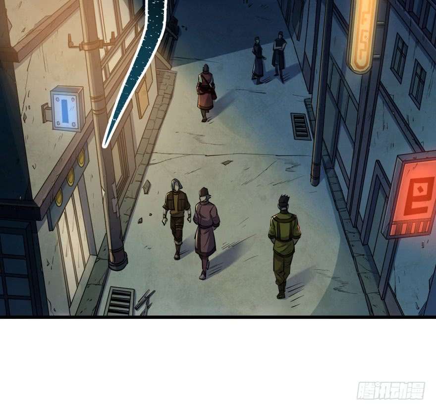 The Hunter Chapter 40 - halaman 6