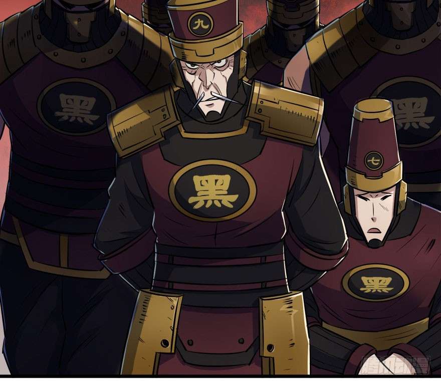 The Hunter Chapter 40 - halaman 64