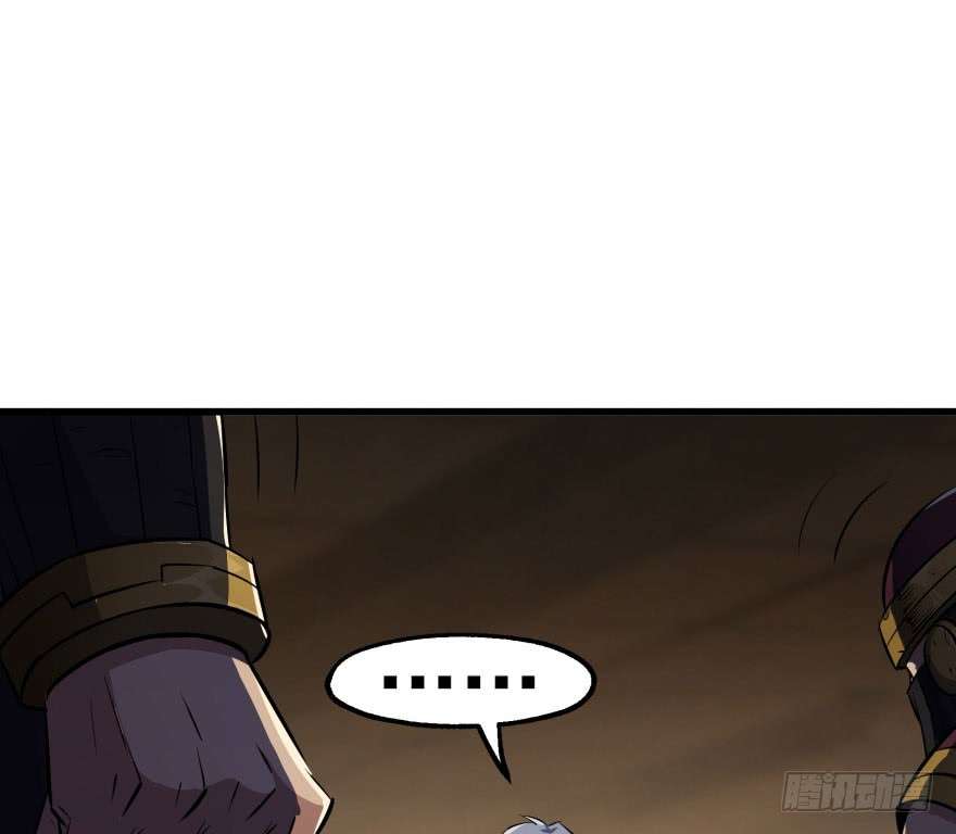 The Hunter Chapter 40 - halaman 65