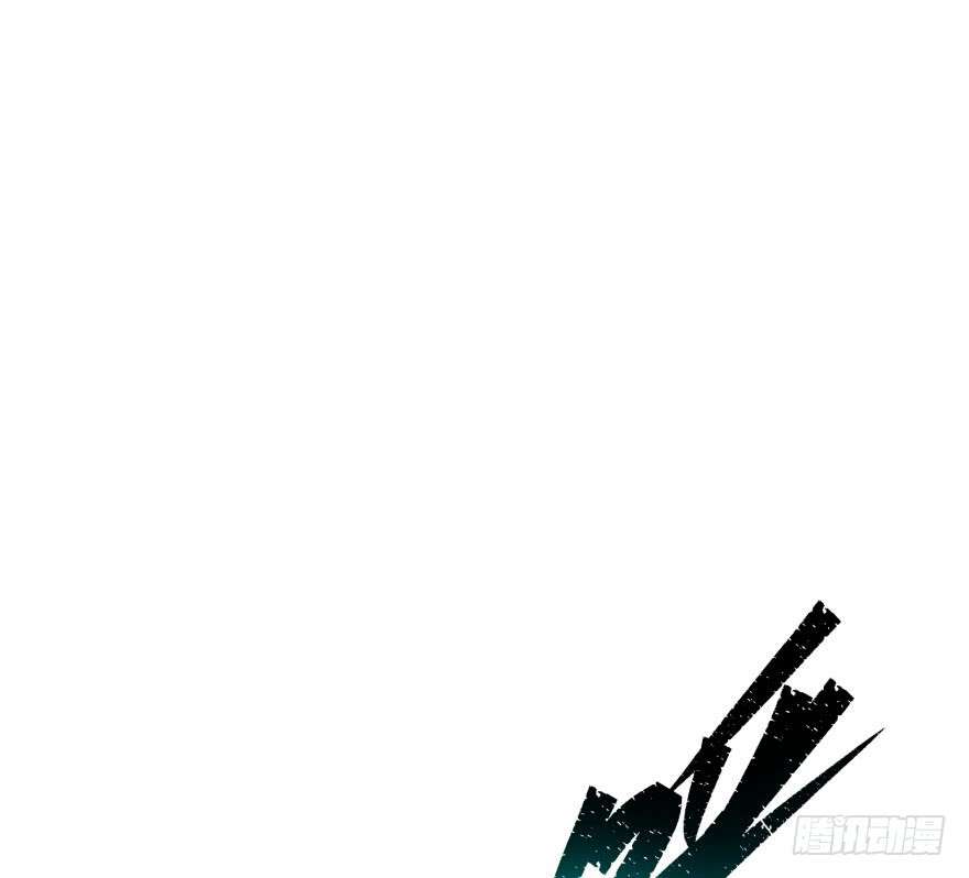 The Hunter Chapter 40 - halaman 67