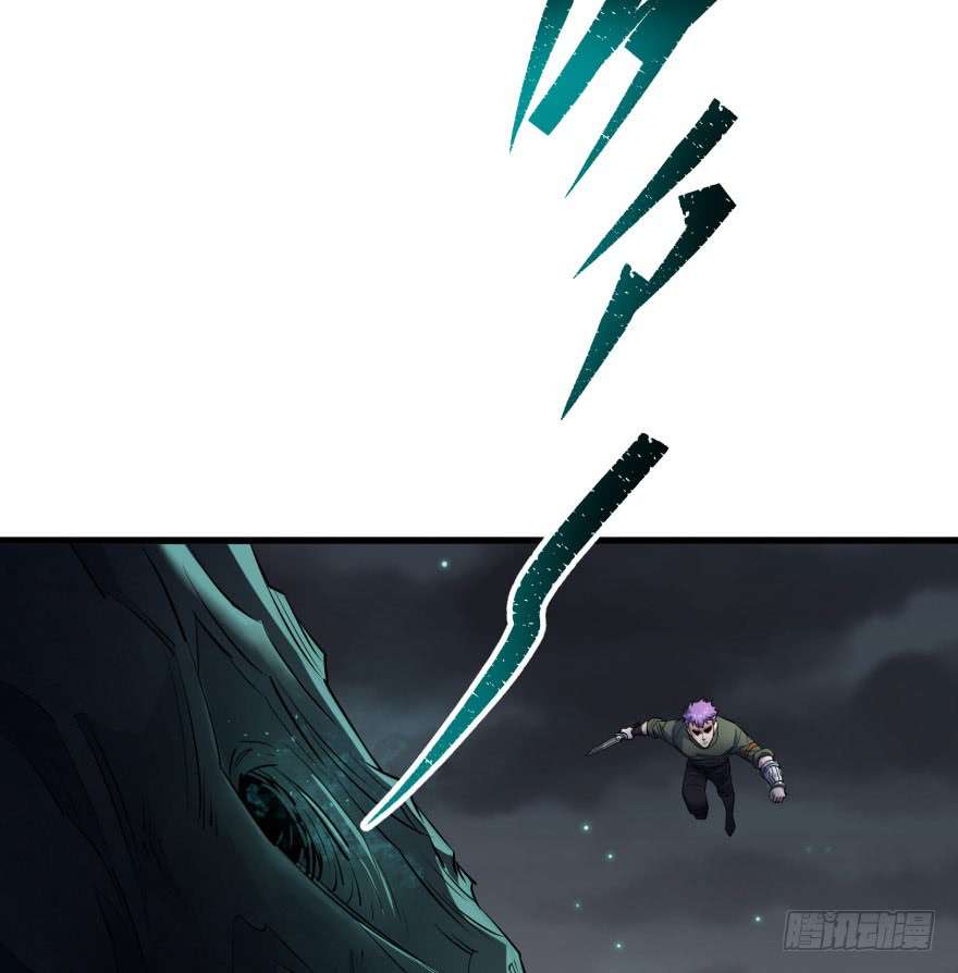 The Hunter Chapter 40 - halaman 68