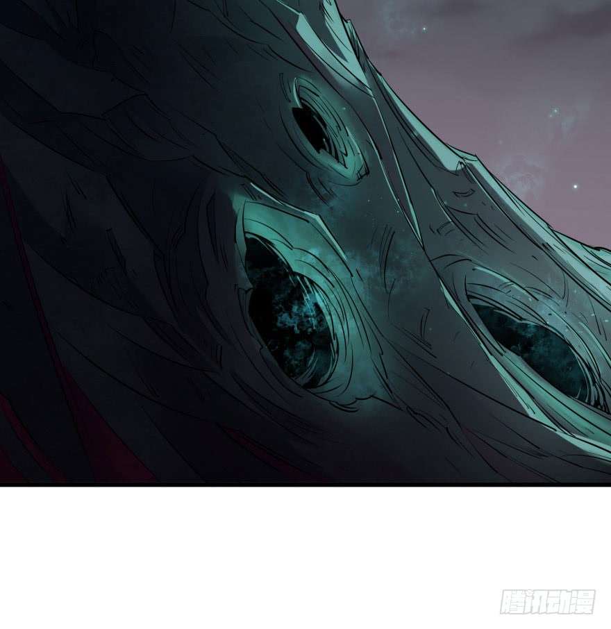 The Hunter Chapter 40 - halaman 69