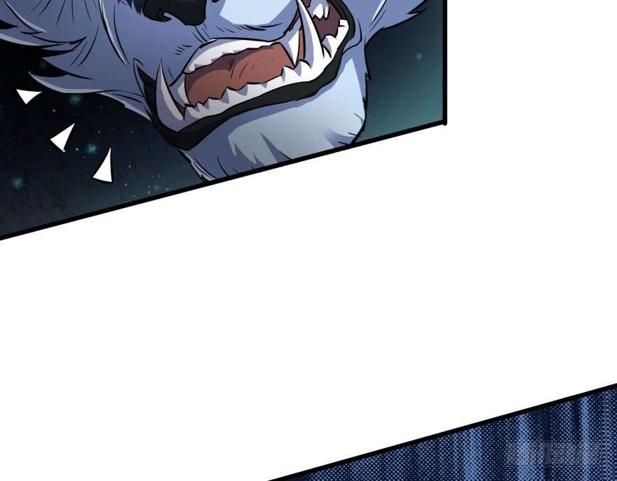 The Hunter Chapter 40 - halaman 72