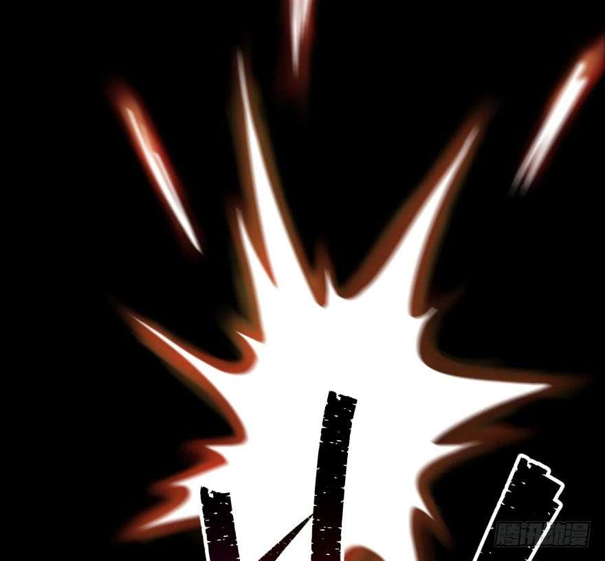 The Hunter Chapter 40 - halaman 75
