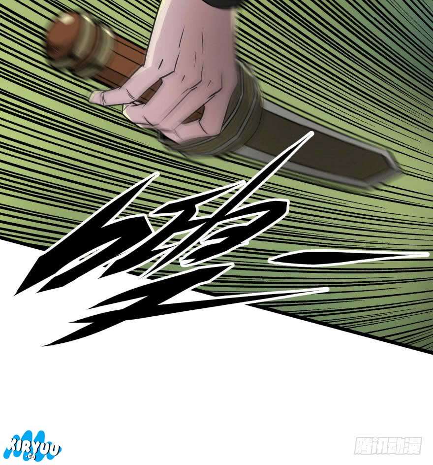 The Hunter Chapter 41 - halaman 19