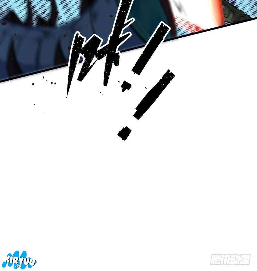 The Hunter Chapter 41 - halaman 22
