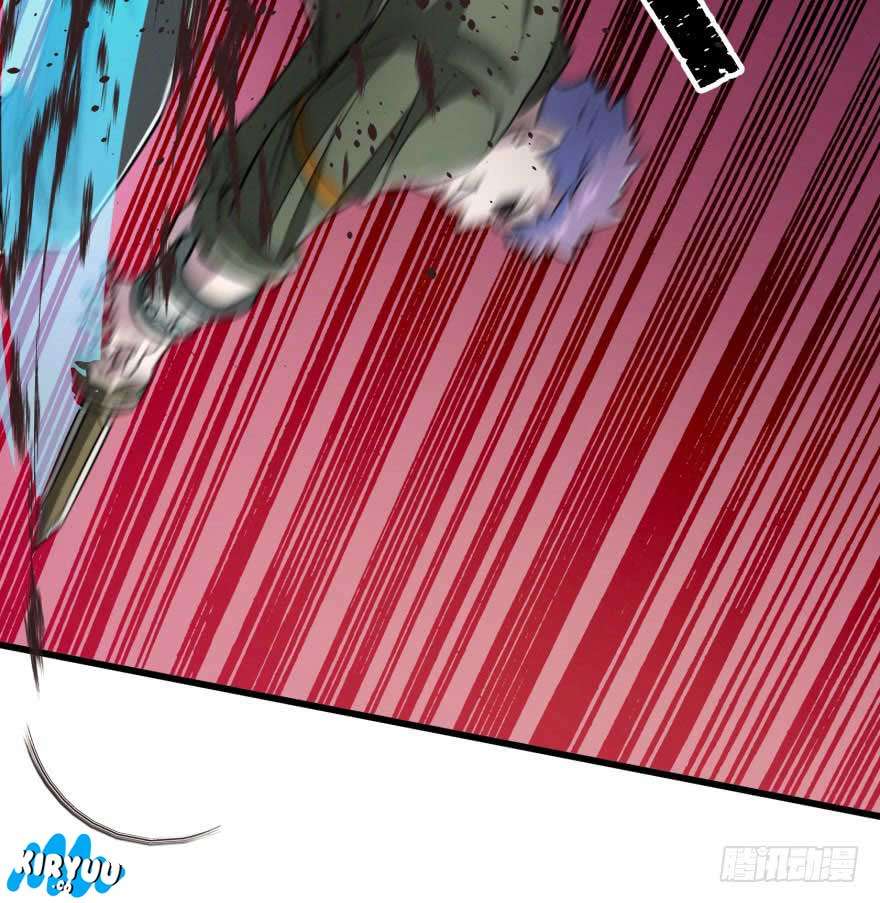 The Hunter Chapter 41 - halaman 84