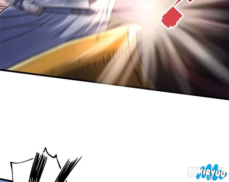 The Hunter Chapter 42 - halaman 26