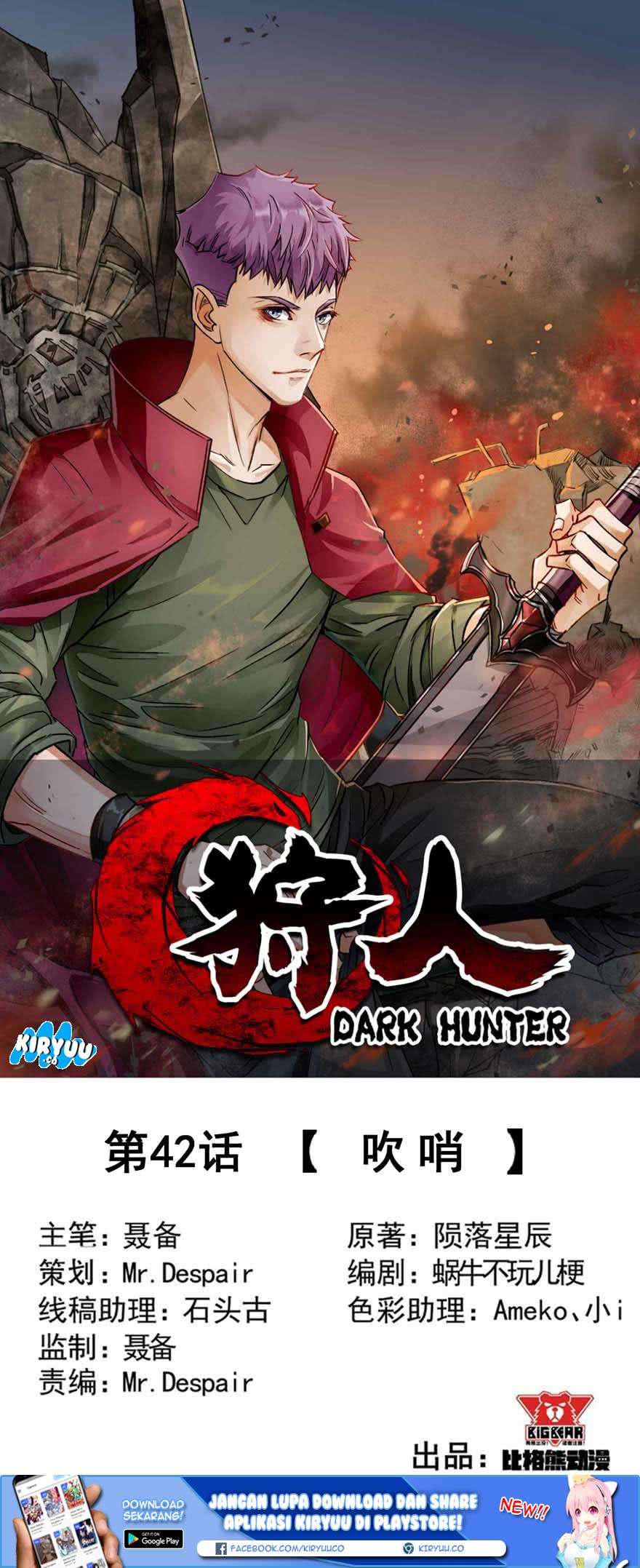 The Hunter Chapter 42 - halaman 3