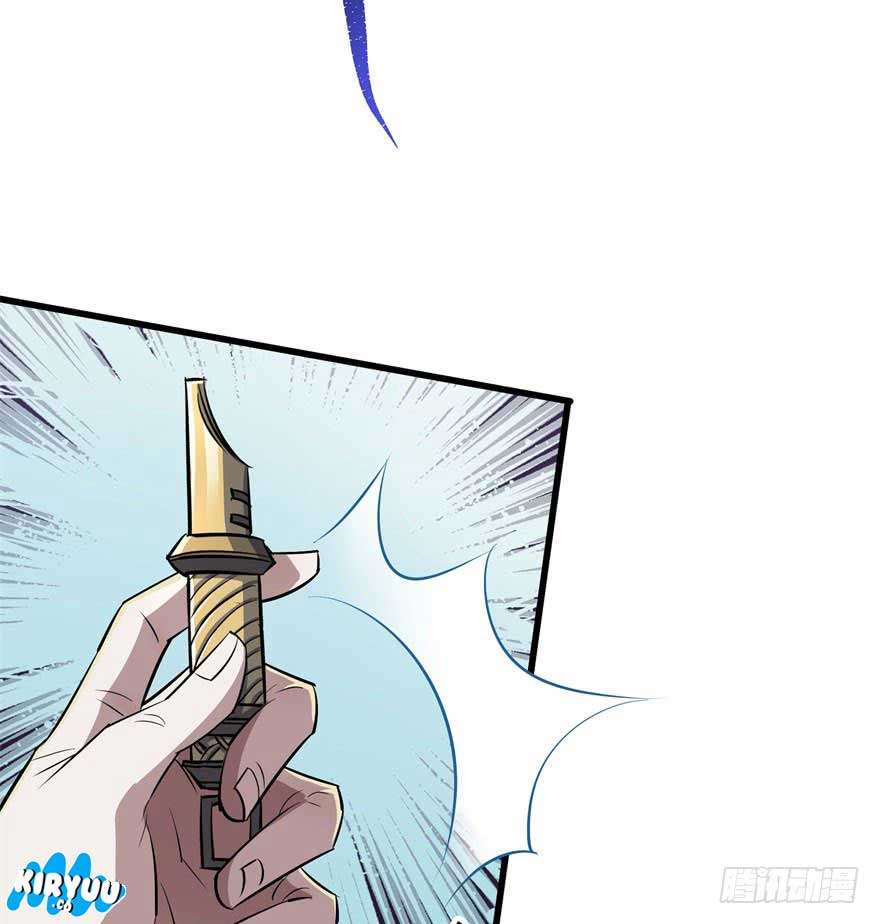 The Hunter Chapter 42 - halaman 30
