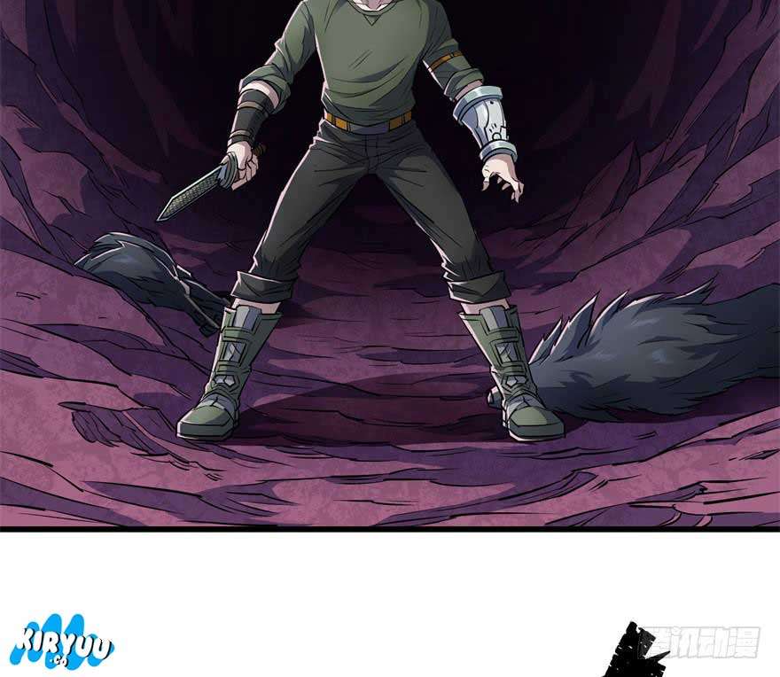 The Hunter Chapter 42 - halaman 65