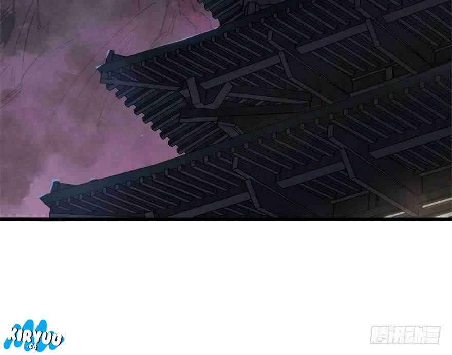 The Hunter Chapter 42 - halaman 75