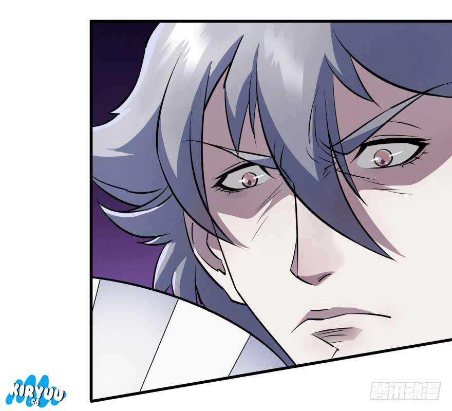 The Hunter Chapter 43 - halaman 10