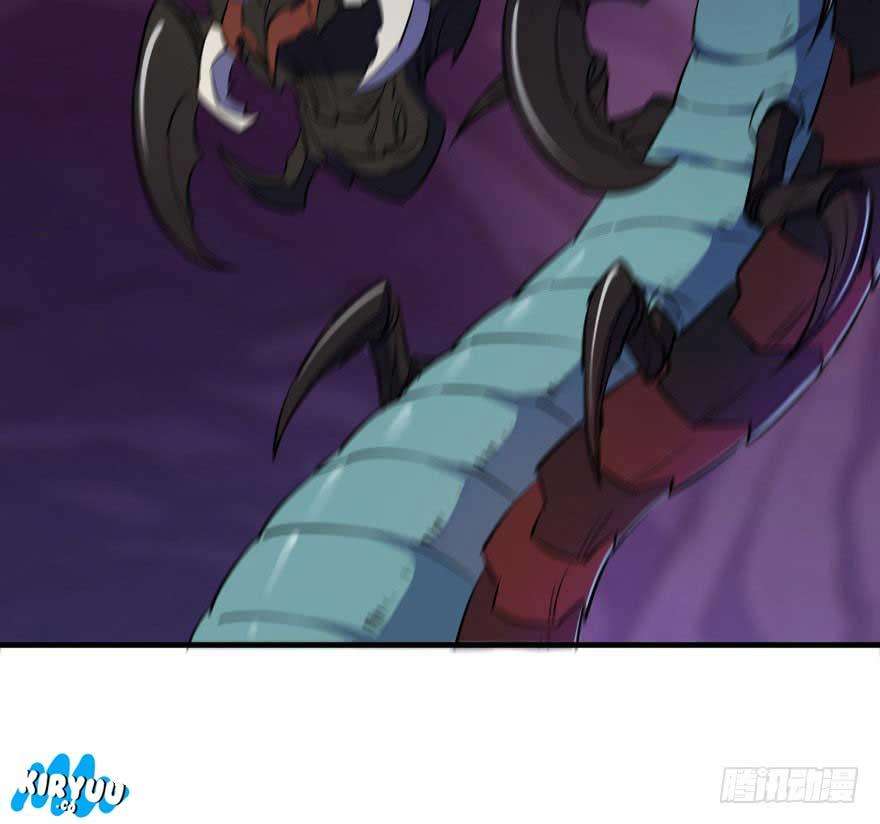 The Hunter Chapter 43 - halaman 37