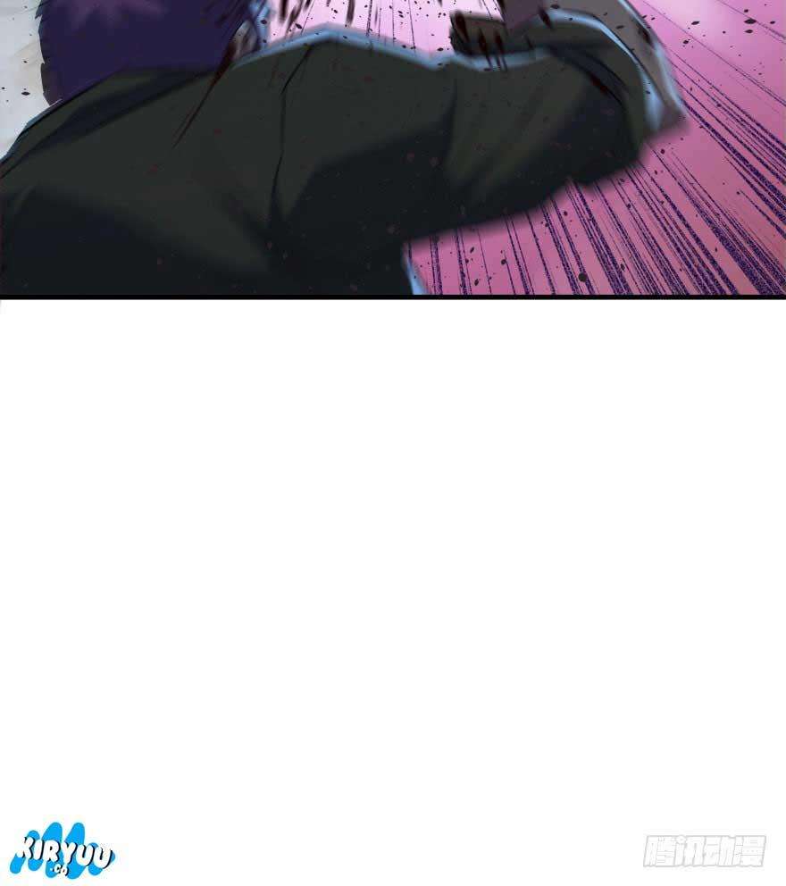 The Hunter Chapter 43 - halaman 39